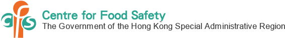 Hong Kong : Révision des règles applicables aux édulcorants alimentaires