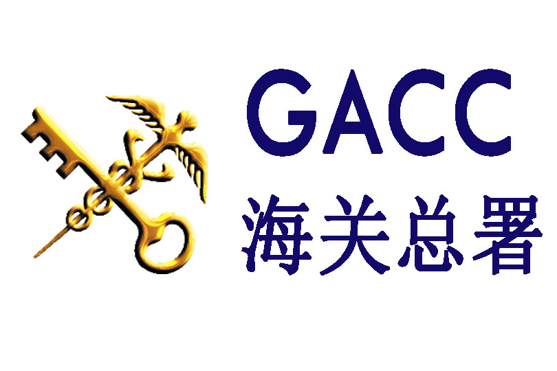 Chine : licence d’importation automatique requise pour les produits de lactosérum à partir de janvier 2026